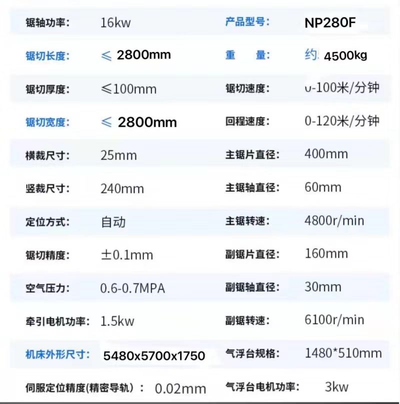 微信图片_20240507154203.jpg