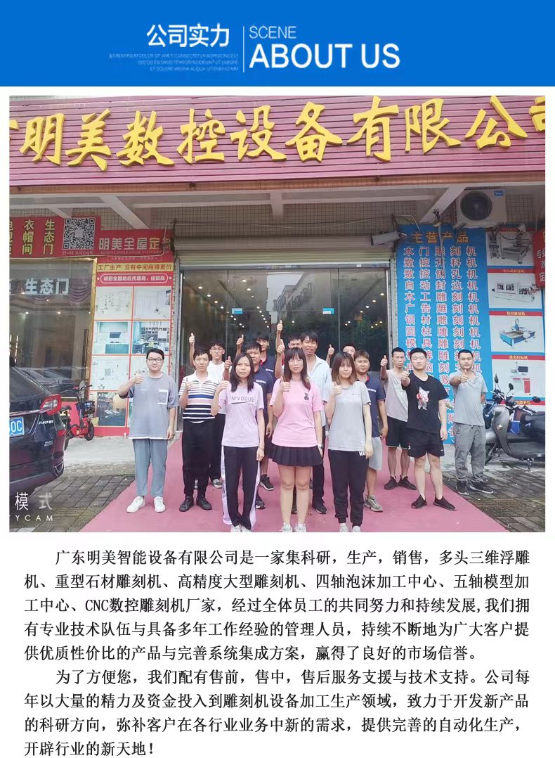 微信图片_20240507161005.jpg